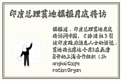 公车雪柔高h